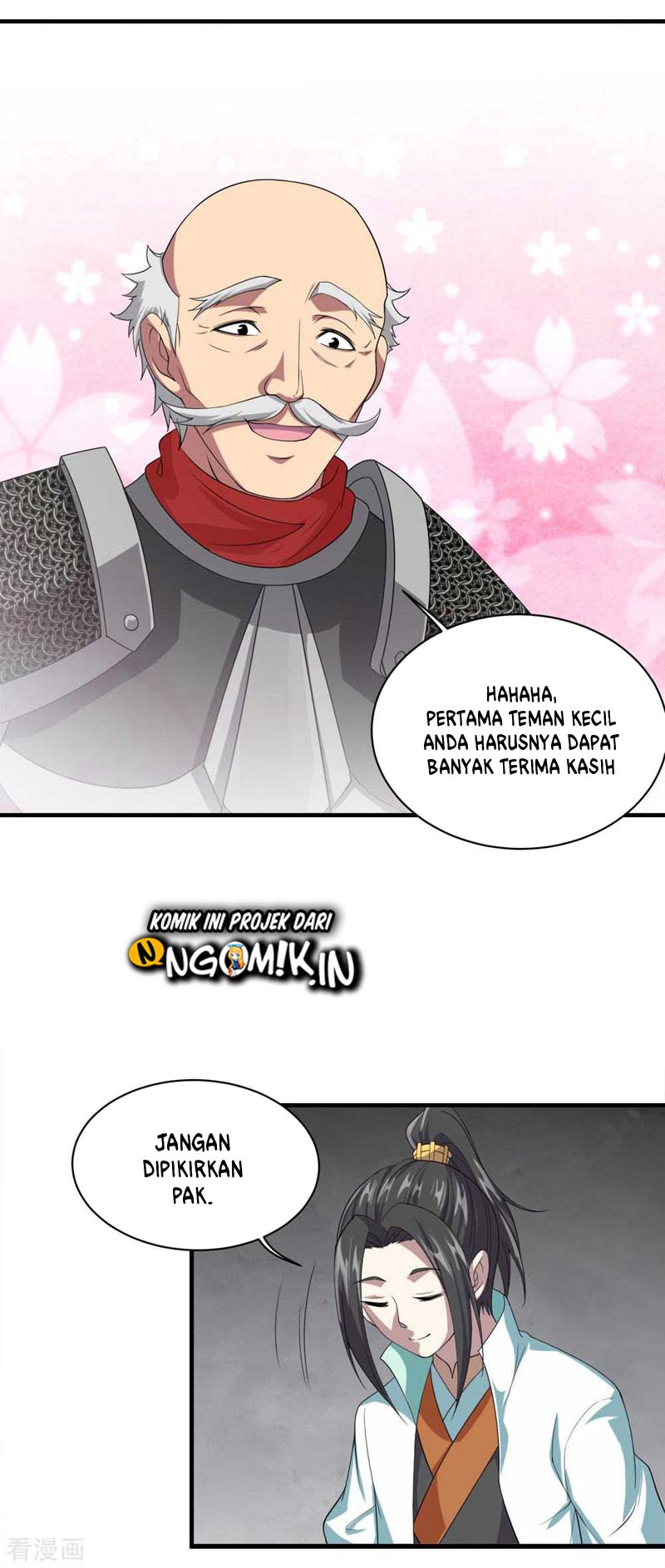Matchless Emperor